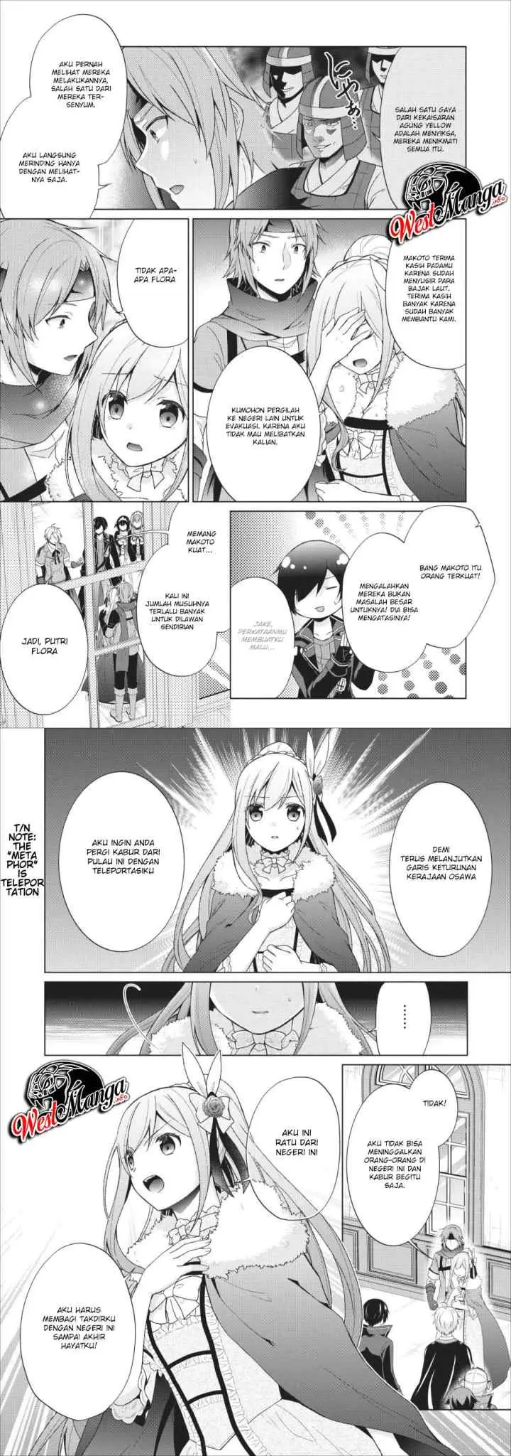 Hero of God Eye chapter 24 halaman 6
