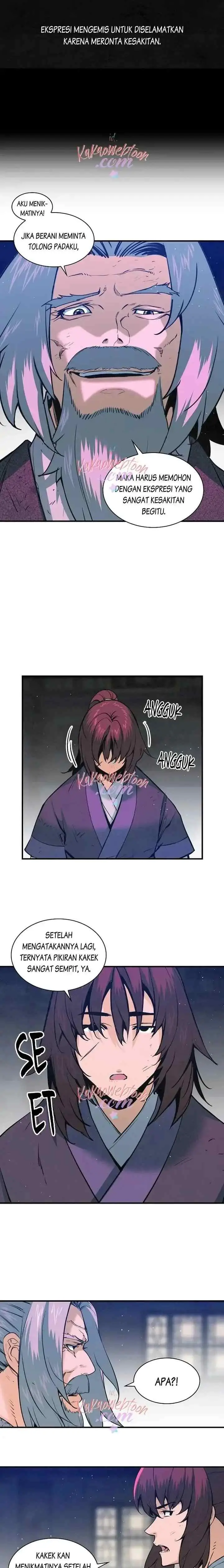 An Ha Muin chapter 47 halaman 14