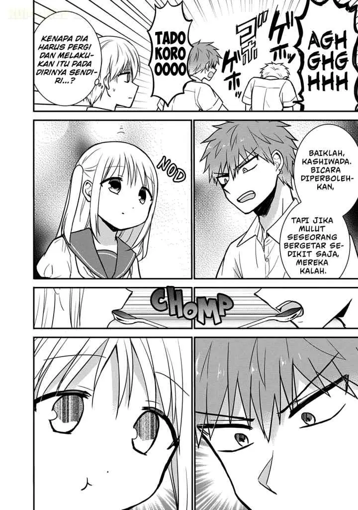 Kao ni denai Kashiwada-san to Kao ni deru Ota-kun chapter 40 halaman 7
