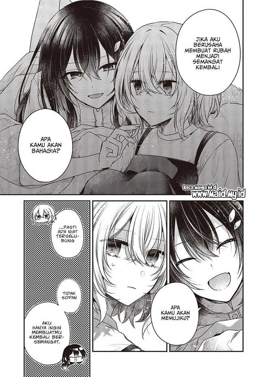 Watashi o Tabetai, Hitodenashi chapter 32 halaman 15