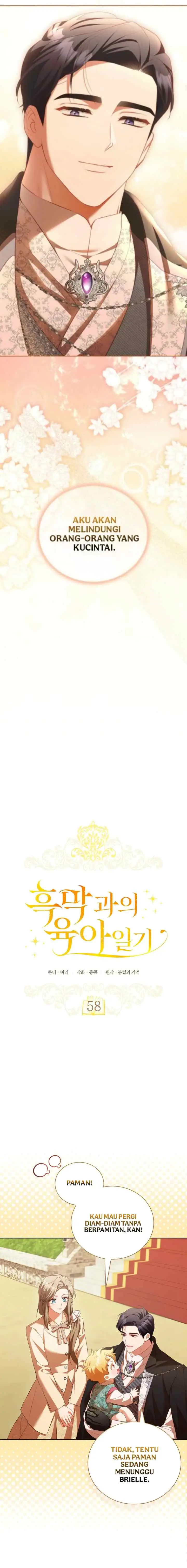 Childcare Diary With the Villainess chapter 58 halaman 5