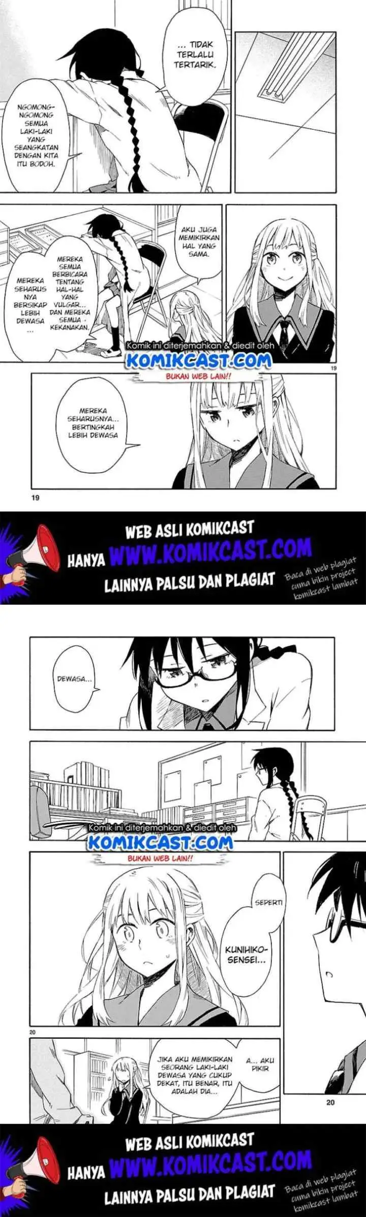 Omaera Zen'in Mendokusai! chapter 3 halaman 11