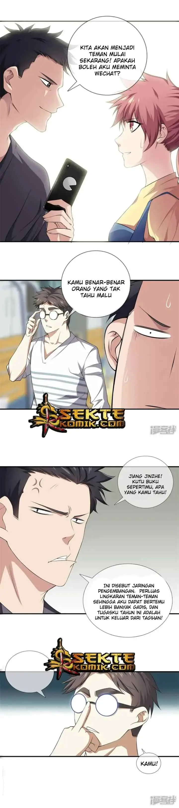 Dushi Zhizun chapter 16 halaman 6