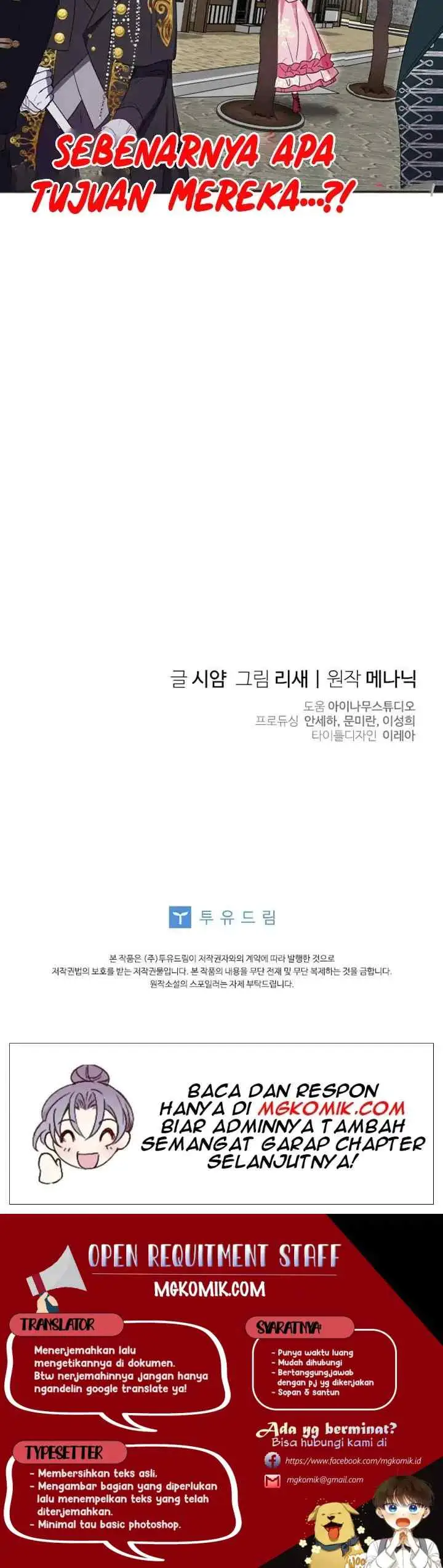 I Went On Strike Because It Was A Time Limit chapter 10 halaman 14