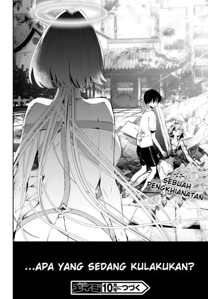 Shuumatsu no Hanayome-sama chapter 10 halaman 12