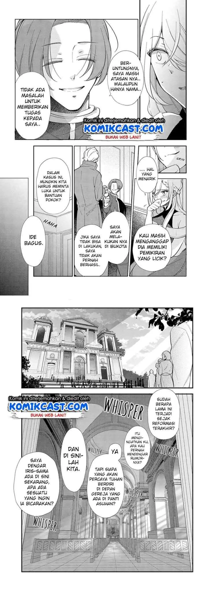 Koushaku Reijou no Tashinami chapter 45 halaman 6