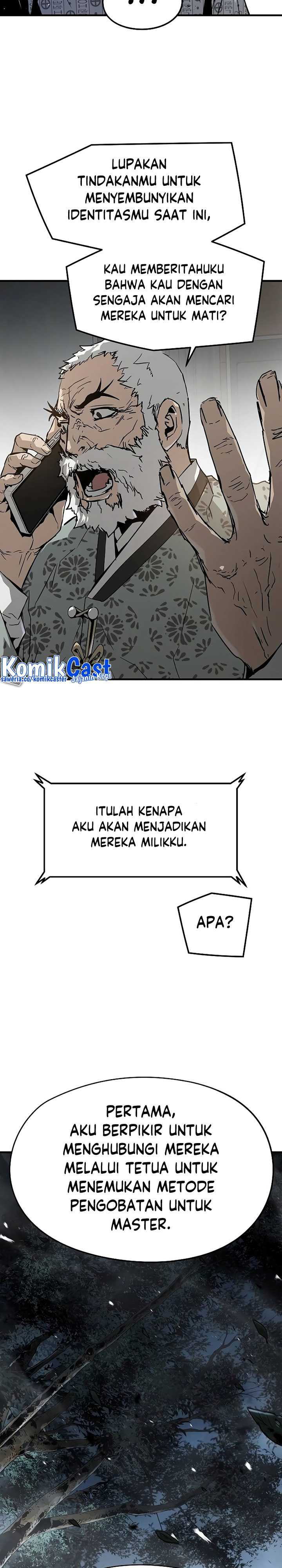 The Breaker Eternal Force chapter 100 halaman 14