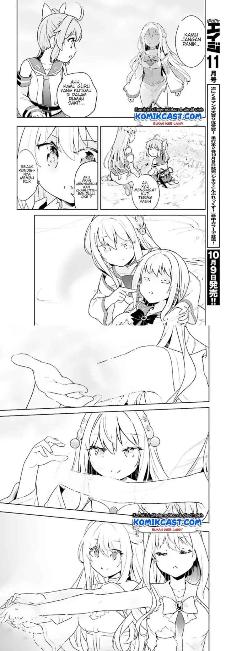 Kenshi o Mezashite Nyugaku Shitanoni Maho Tekisei 9999 Nandesukedo!? chapter 10 halaman 6