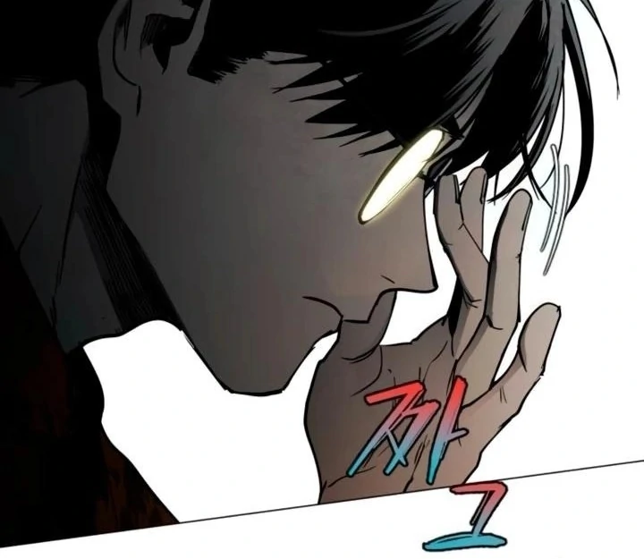 Fog Land chapter 12 halaman 95