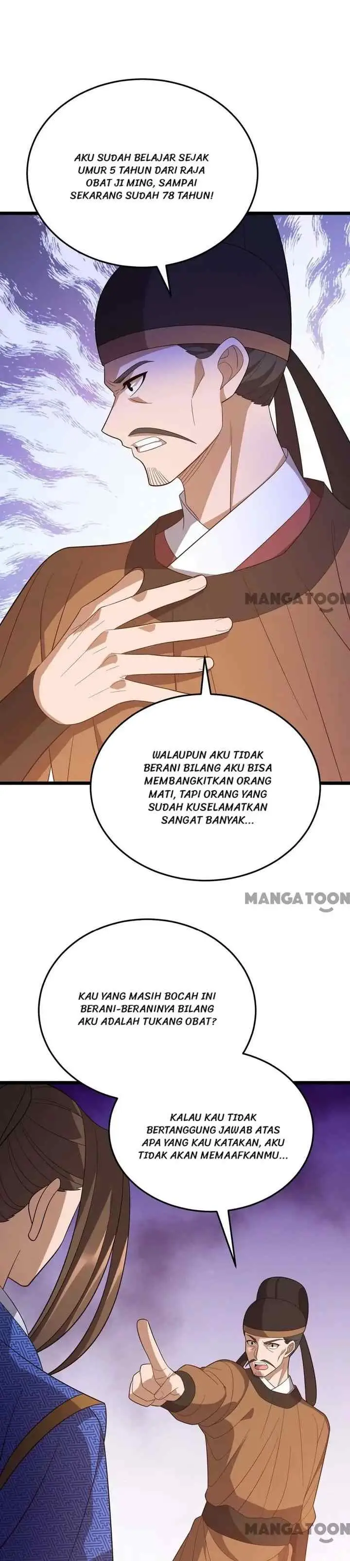 Dominate The Three Realms chapter 219 halaman 5