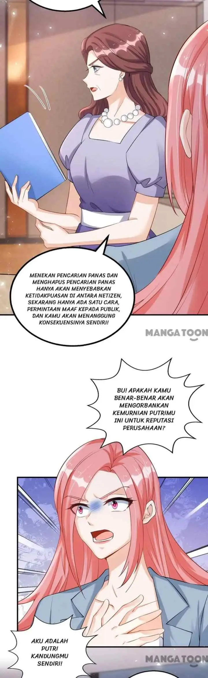 My Crazy Journalist Wife chapter 169 halaman 14