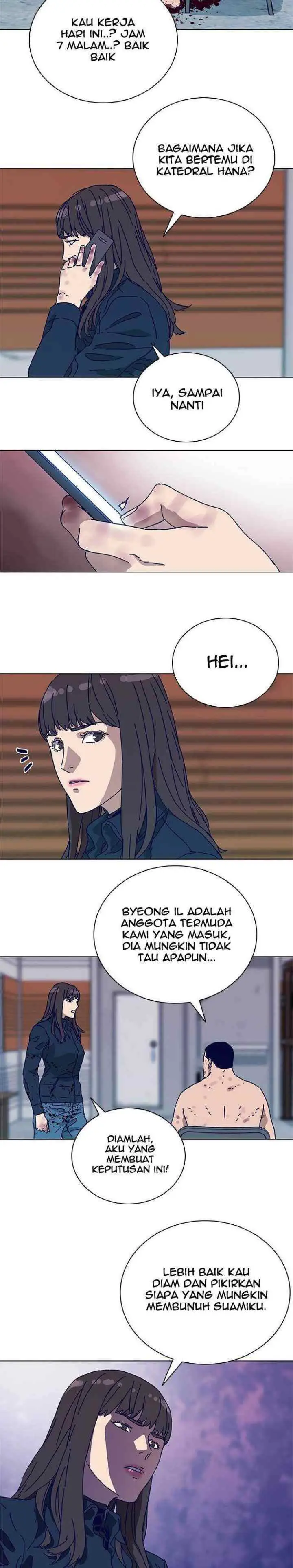 Tarantula (SHIN Jinwoo) chapter 6 halaman 5
