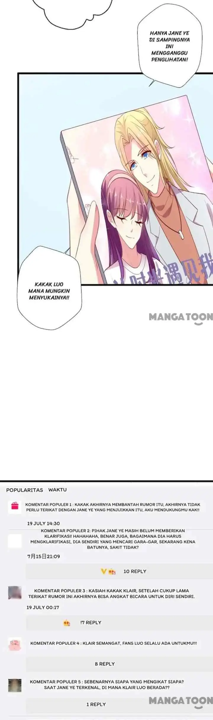 Cost of Being Famous (A-List) chapter 105 halaman 16