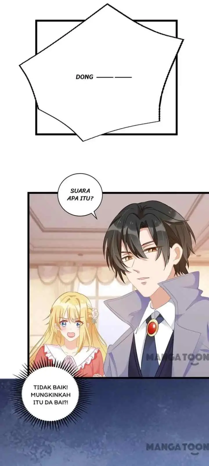 My Crazy Journalist Wife chapter 56 halaman 5