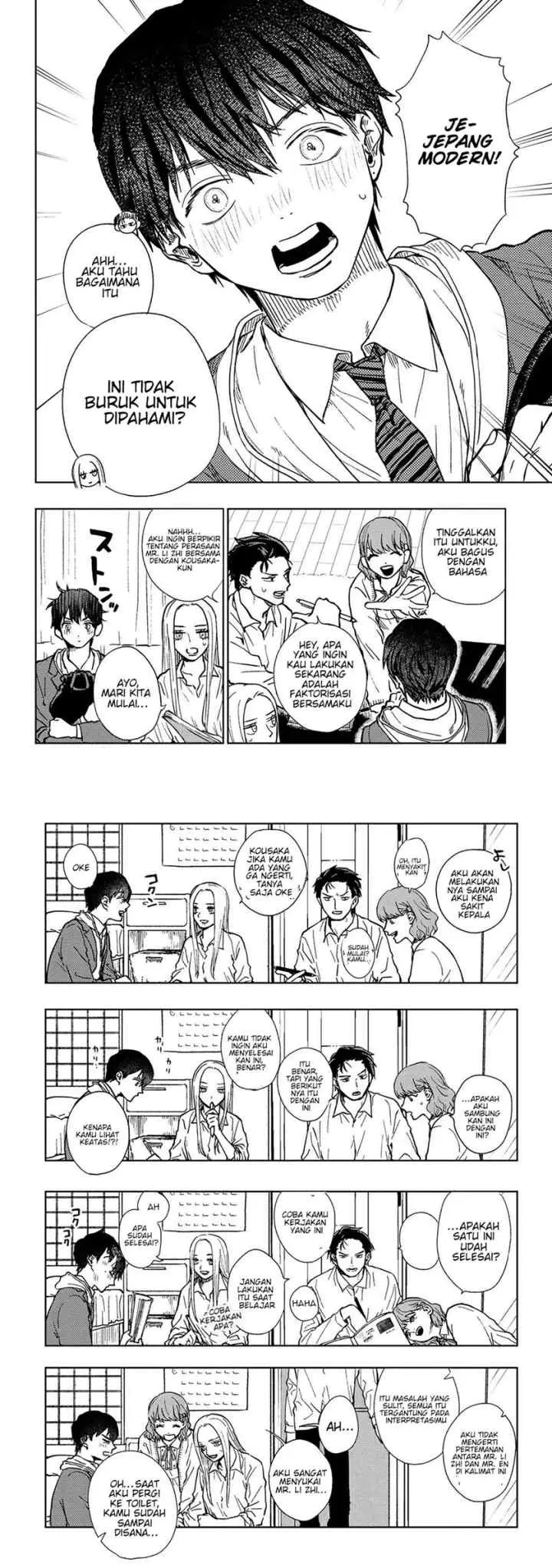 Miki-san, Daisuki desu! chapter 12 halaman 5