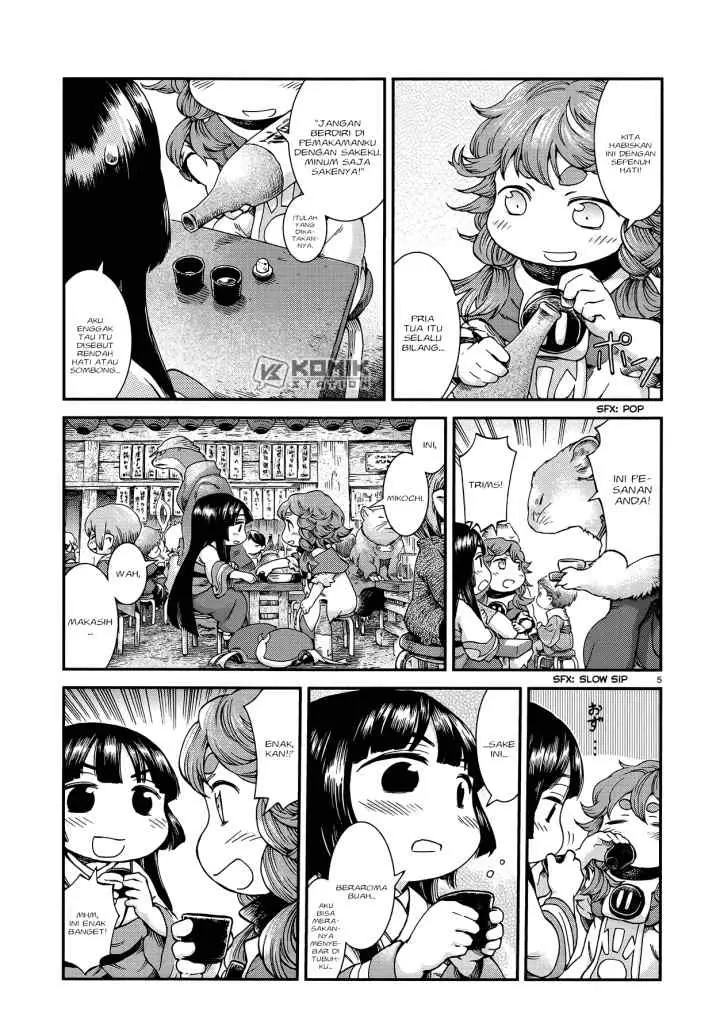 Hakumei to Mikochi chapter 50 halaman 6