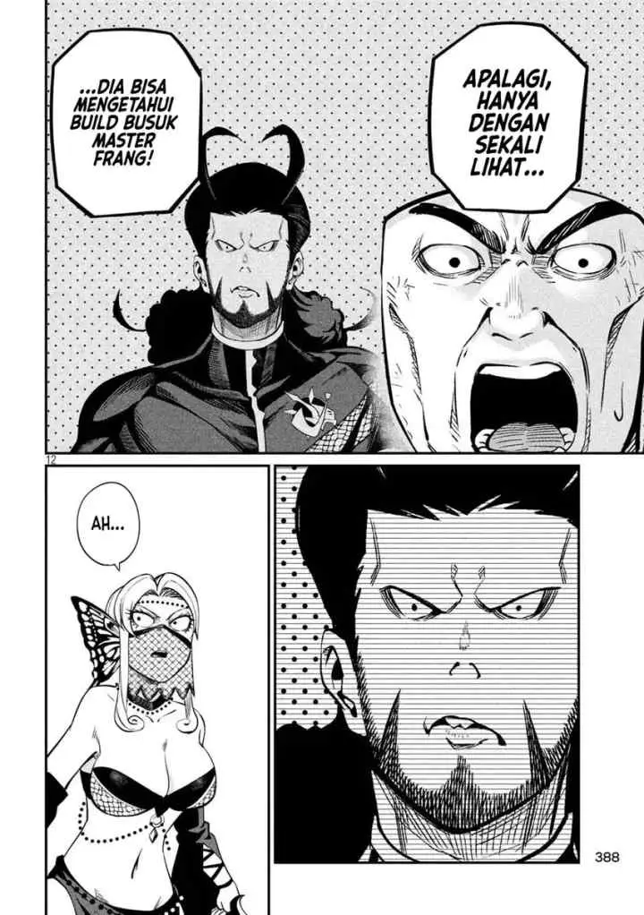 Tsuihou Sareta Tenshou Juu Kishi ha Gemu chishiki de Musou Suru chapter 123 halaman 13