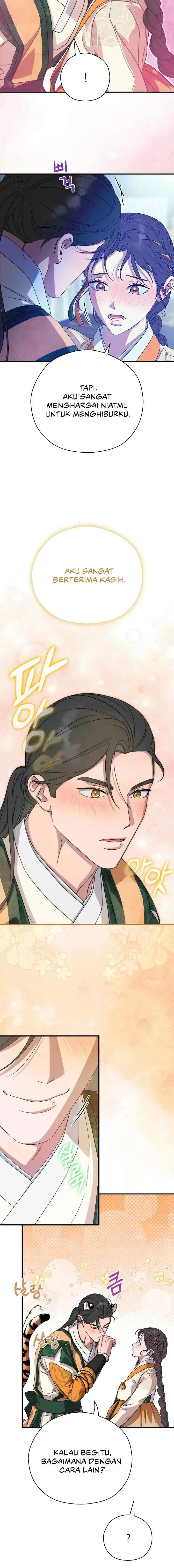 I Want to Eat You chapter 43 halaman 17