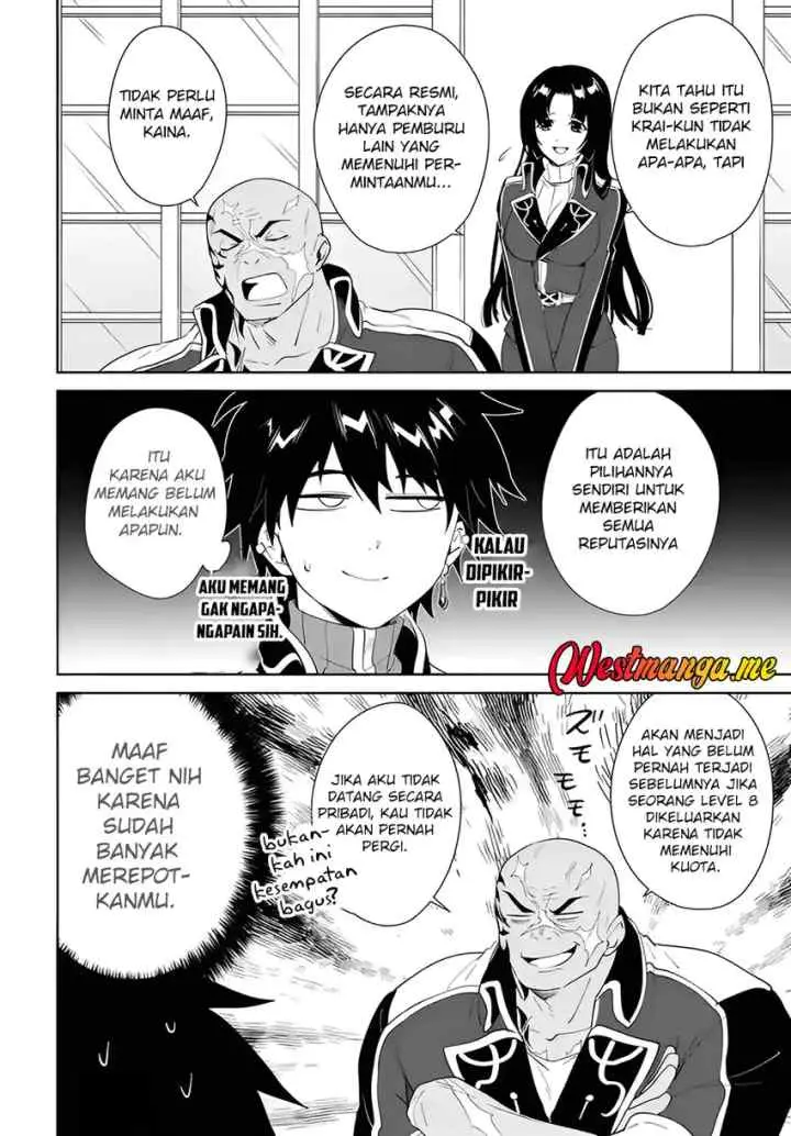 Nageki no Bourei wa Intai Shitai - Saijiyaku Hanta ni Yoru Saikiyou Patei Ikusei Jutsu chapter 60.1 halaman 15