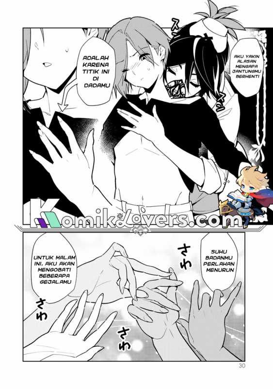 The Morning Doctor and the Evening Witch chapter 1 halaman 28