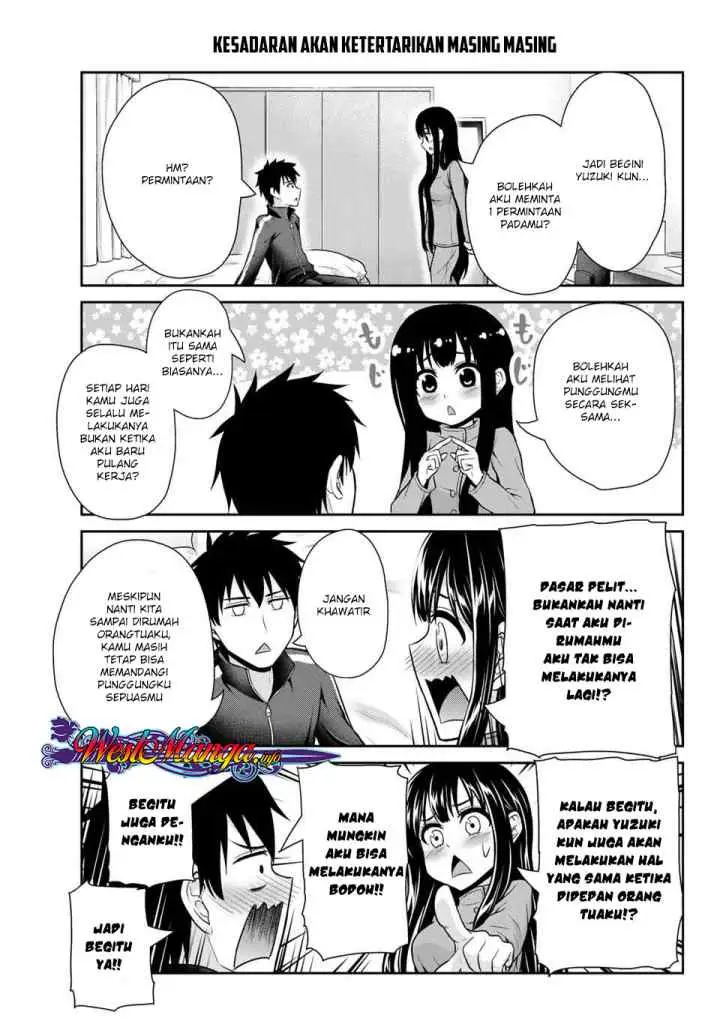 Fechippuru Bokura no Junsuina Koi chapter 17 halaman 4