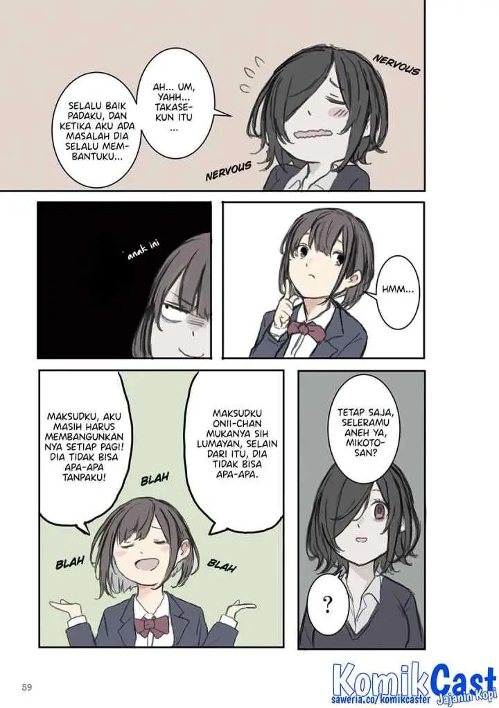 Mikoto-chan wa Kirawaretakunai! chapter 8 halaman 4