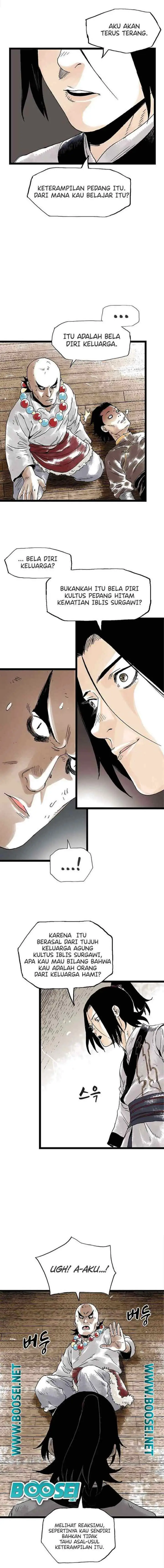 Demonic Master of Mount Kunlun chapter 27 halaman 11