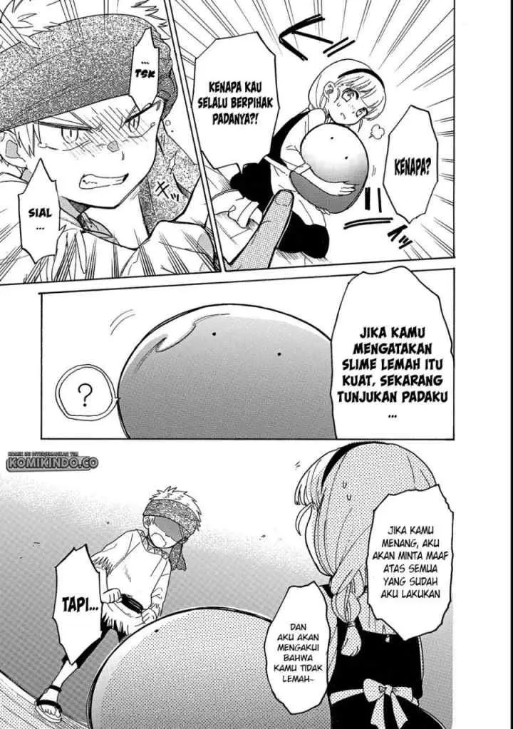 Tondemo Skill de Isekai Hourou Meshi: Sui no Daibouken chapter 21 halaman 16