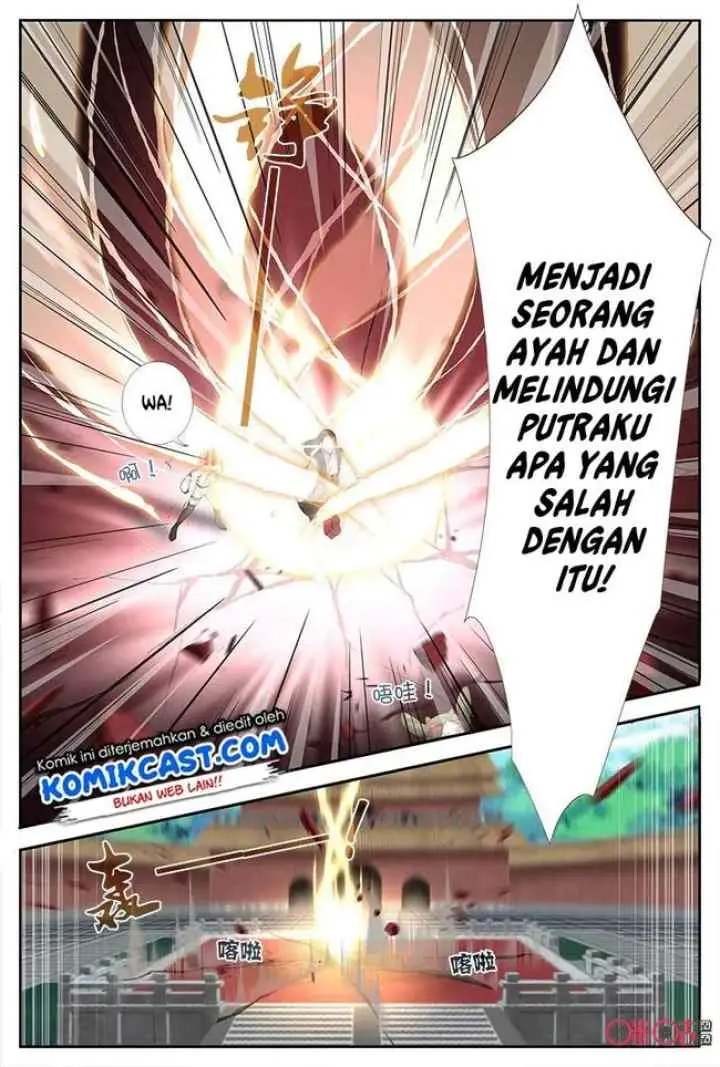 Martial God's Space chapter 46 halaman 9