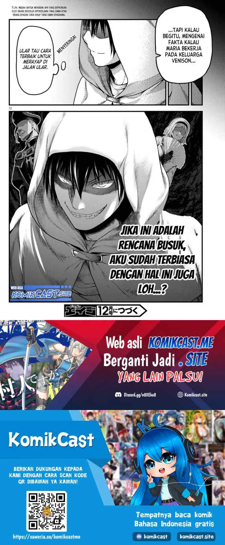 Murabito desu ga Nani ka? chapter 52 halaman 17