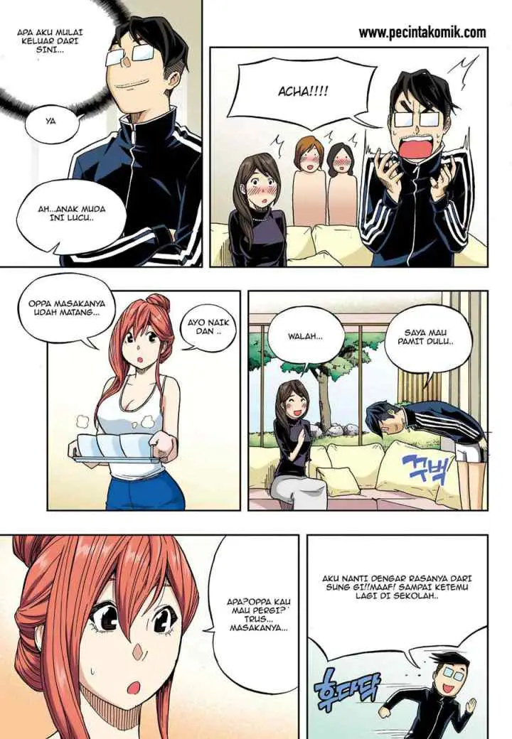 Skill of Lure chapter 28 halaman 16