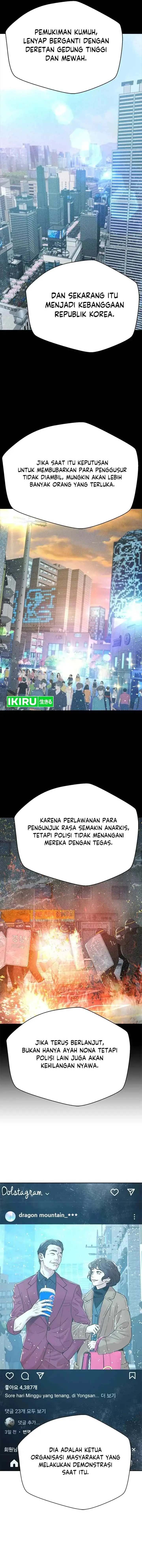 Judge Lee Han Young chapter 168 halaman 4