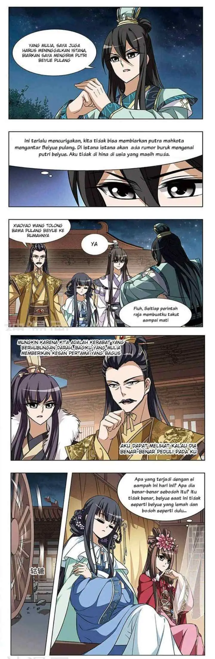 Huang Beiyue chapter 17 halaman 9