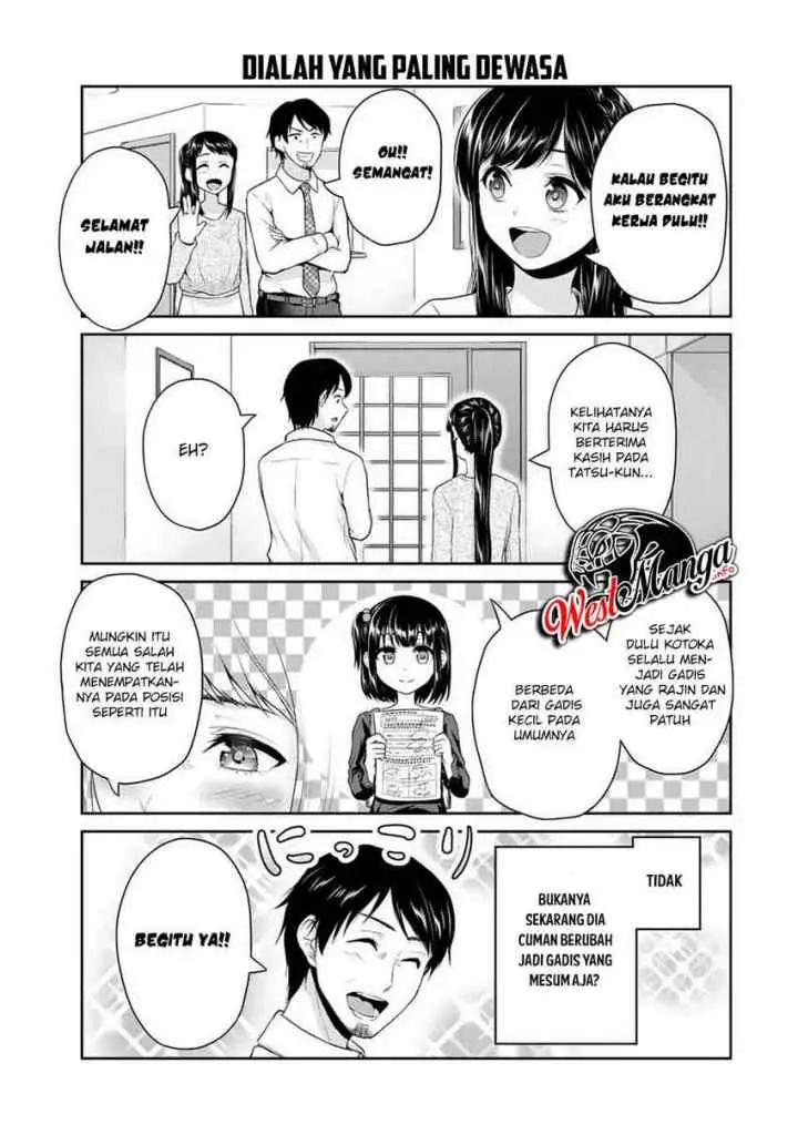 Fechippuru Bokura no Junsuina Koi chapter 60 halaman 7