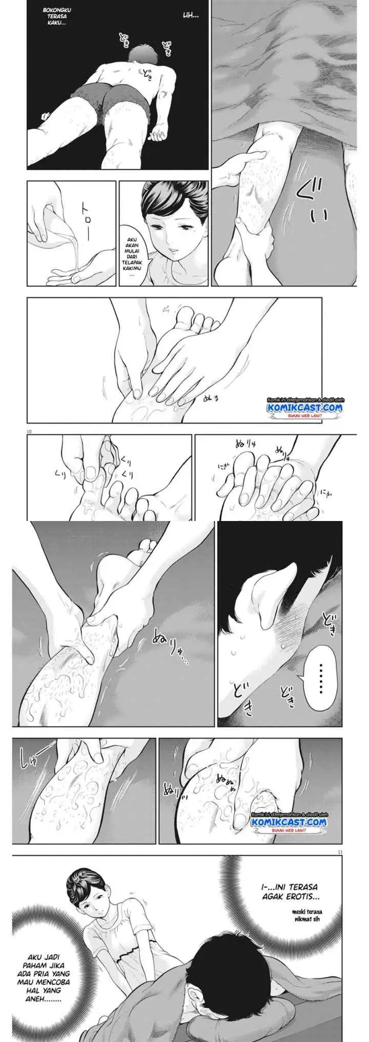 Gaishu-Isshoku! chapter 20 halaman 6