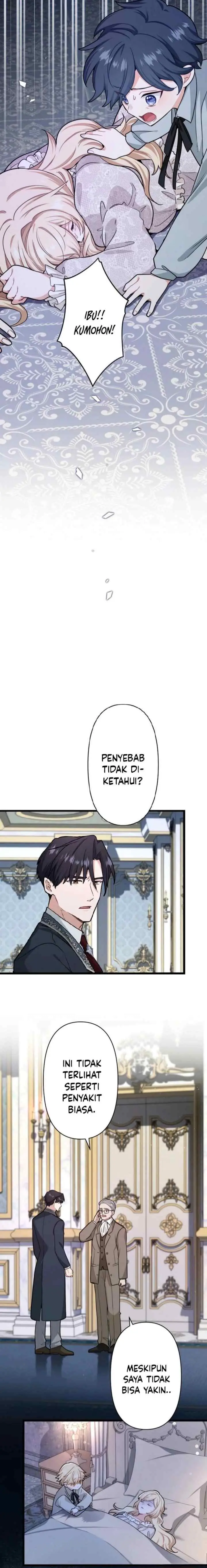 Heika Watashi o Wasurete Kudasai chapter 14 halaman 8