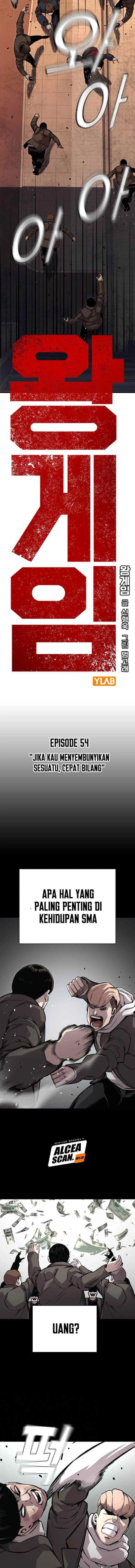 King Game chapter 54 halaman 4