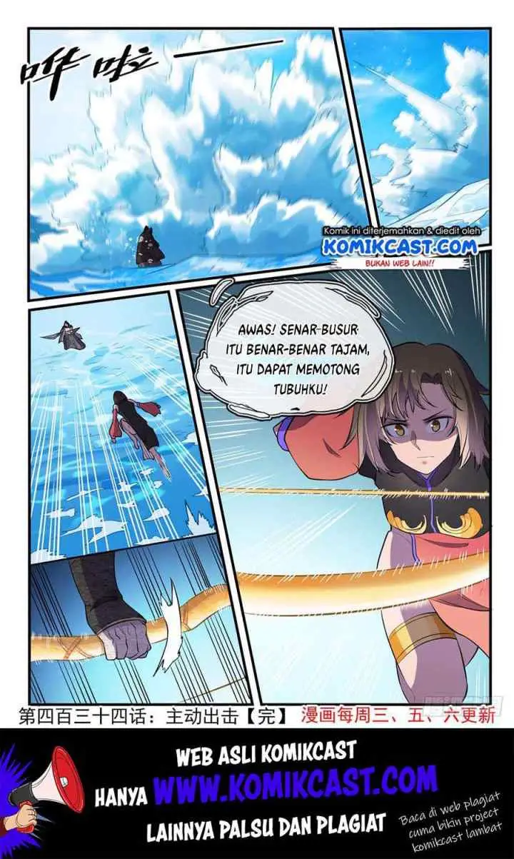 Apotheosis chapter 442 halaman 17