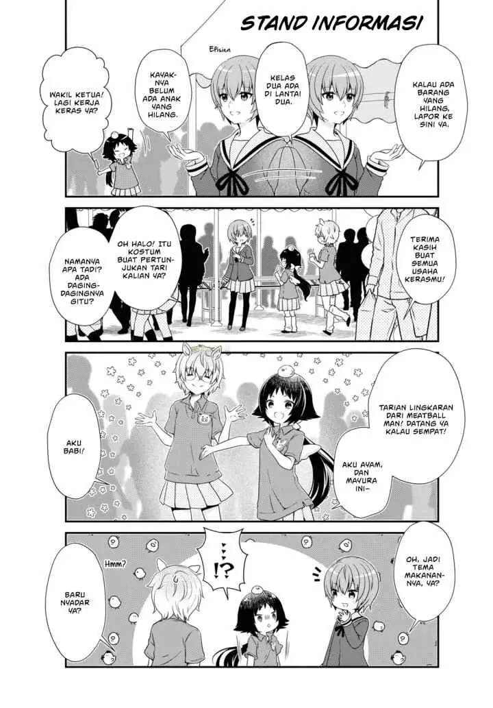 Mikakunin de Shinkoukei chapter 172 halaman 12