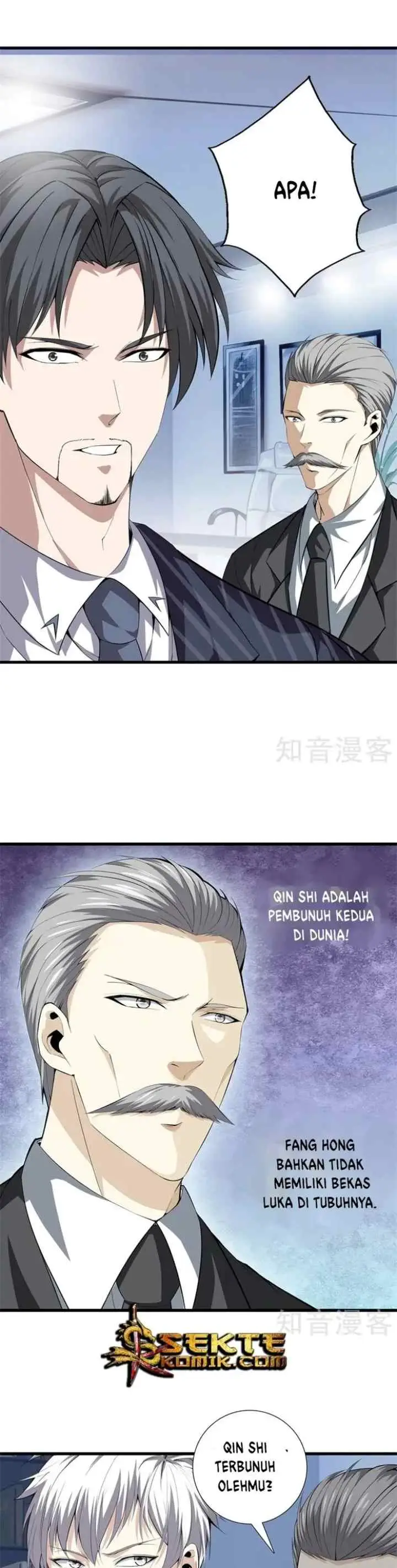 Dushi Zhizun chapter 70 halaman 9