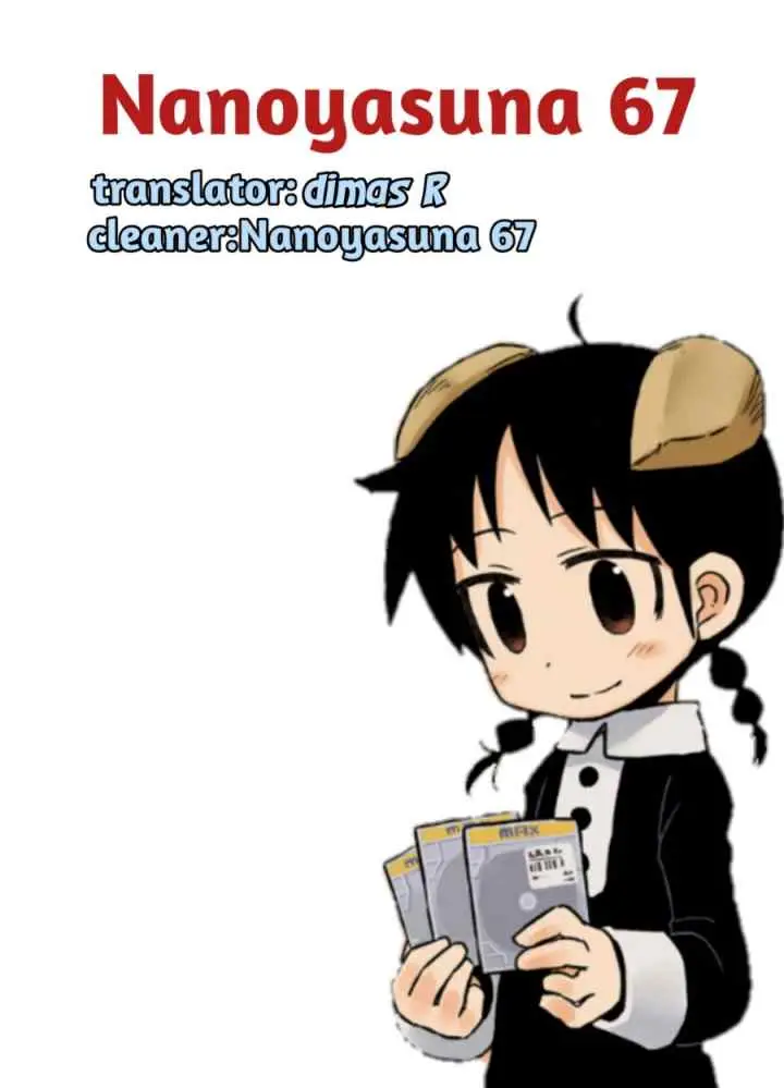 Amemiya-san chapter 10 halaman 11