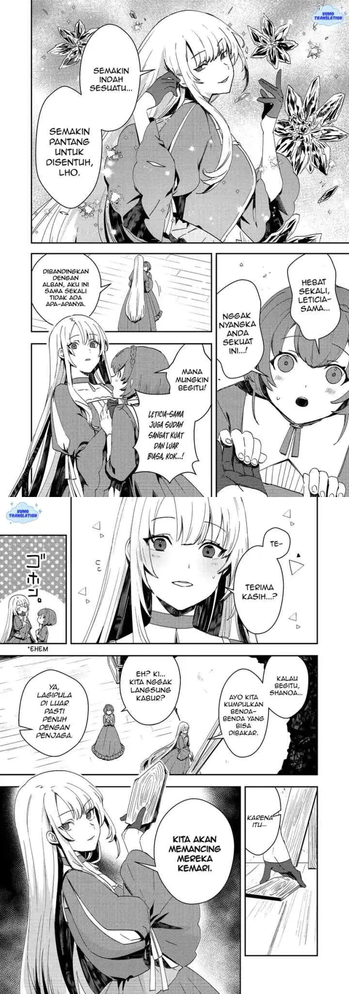 Taidana Akuyaku Kizoku no Ore ni, Konyaku Hakisareta Akuyaku Reijo ga Totsuidara Saikyo no Fufu ni Narimashita chapter 13 halaman 7