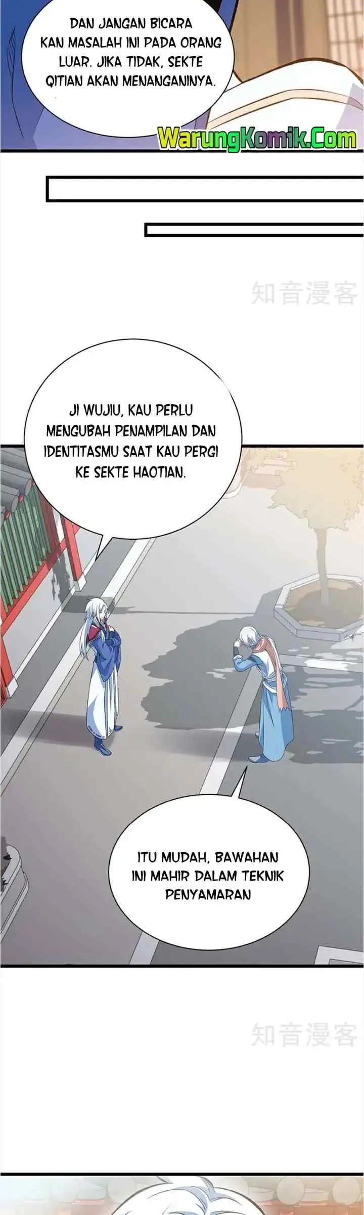 Martial Arts Reigns chapter 624 halaman 12
