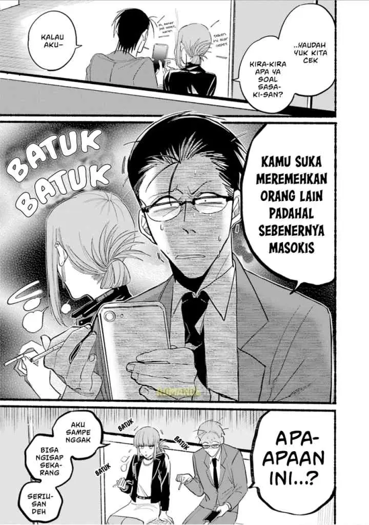 A Story About Smoking at the Back of the Supermarket chapter 13 halaman 4
