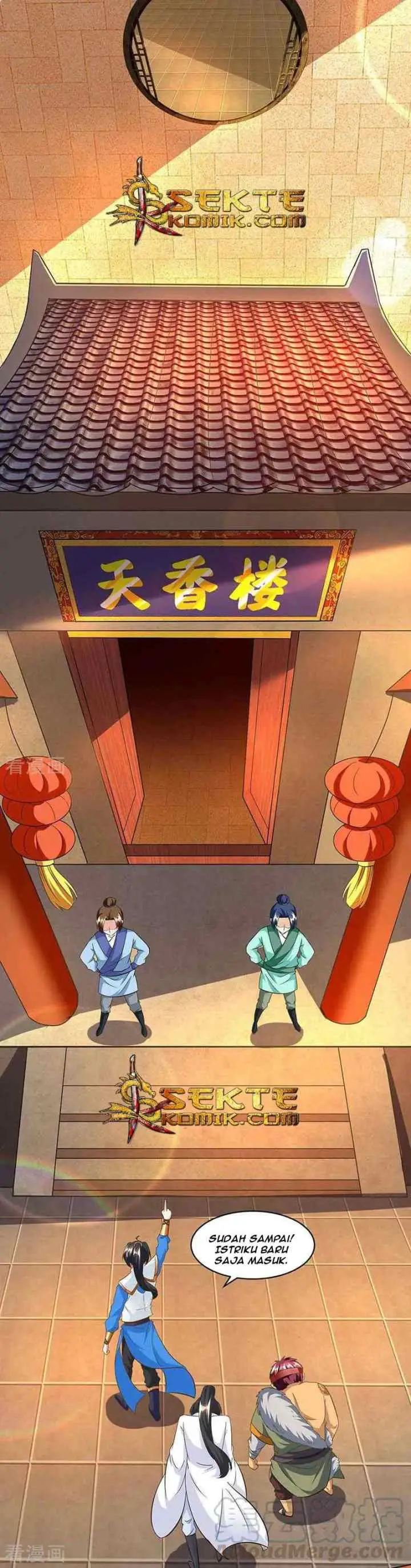 Dushi Xiaoyao chapter 132 halaman 7