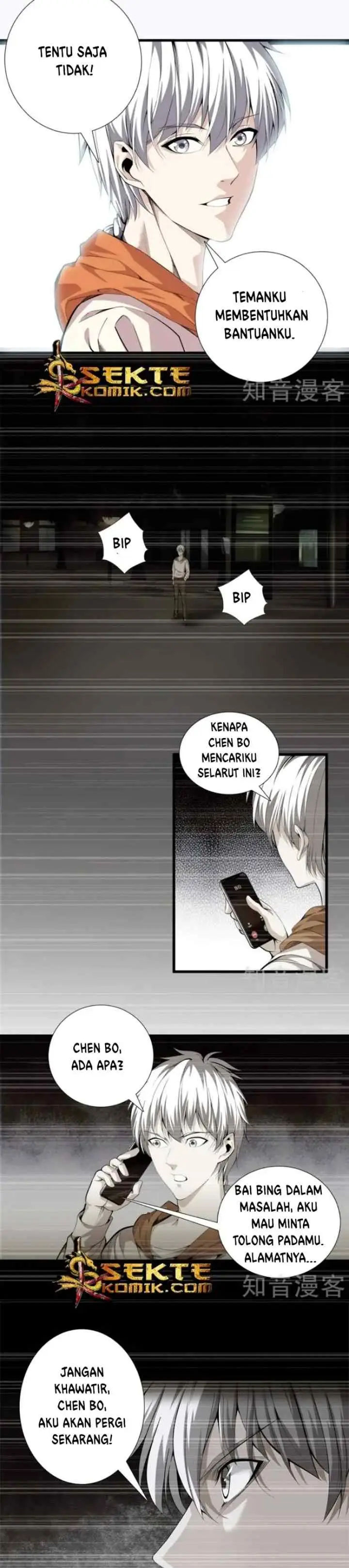 Dushi Zhizun chapter 81 halaman 4