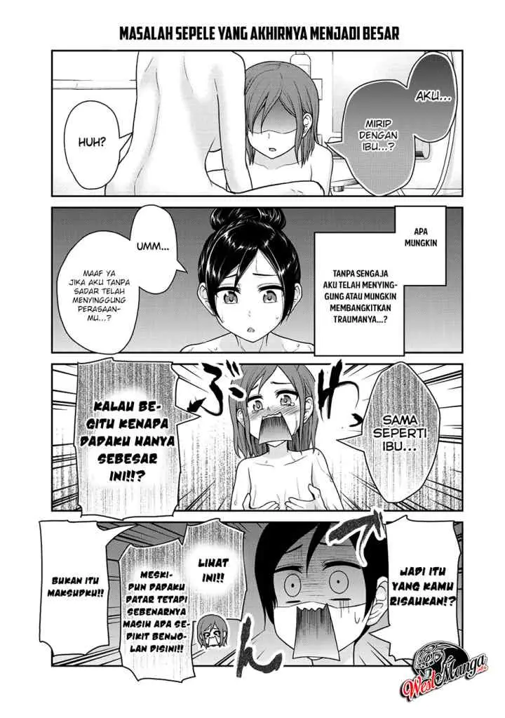 Fechippuru Bokura no Junsuina Koi chapter 33 halaman 5