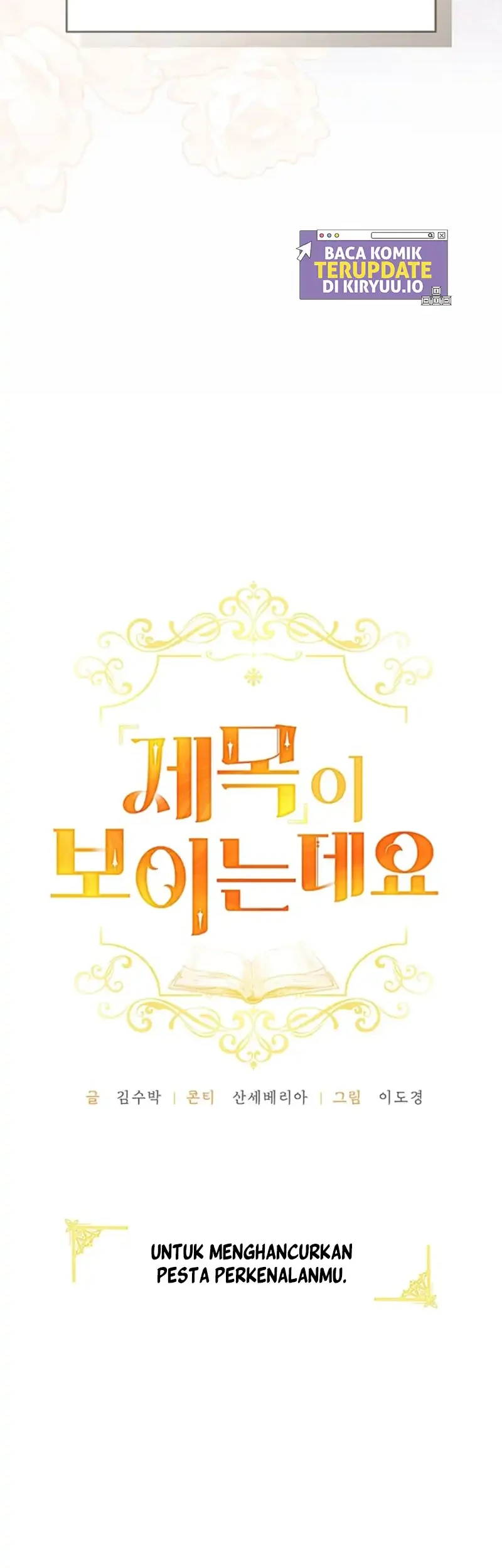 I Can See Their Titles chapter 1 halaman 29