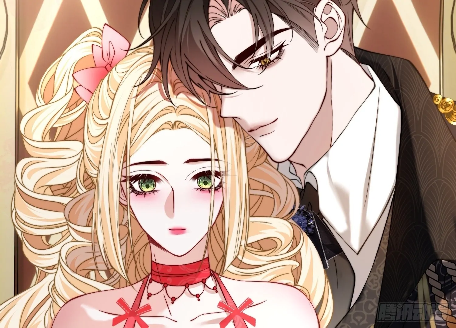 The Secret Game of Nobles chapter 33 halaman 13