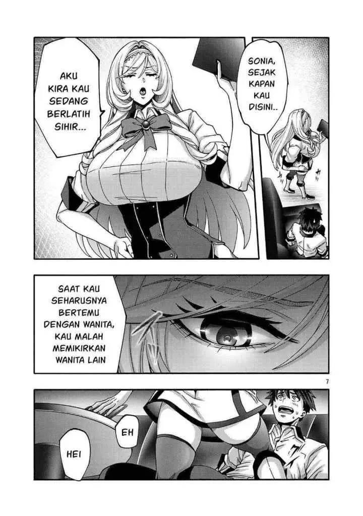 Erotical Wizard With Twelve Brides chapter 20.1 halaman 7